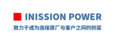 Inission Power �����ڳ�Ϊ����ԭ����ͻ�֮�������